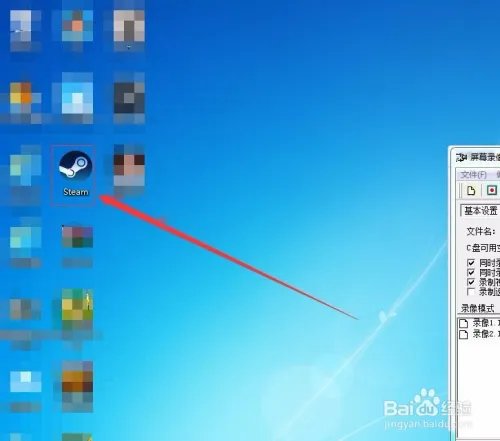 绝地求生大逃杀出现front battlegrounds怎么办