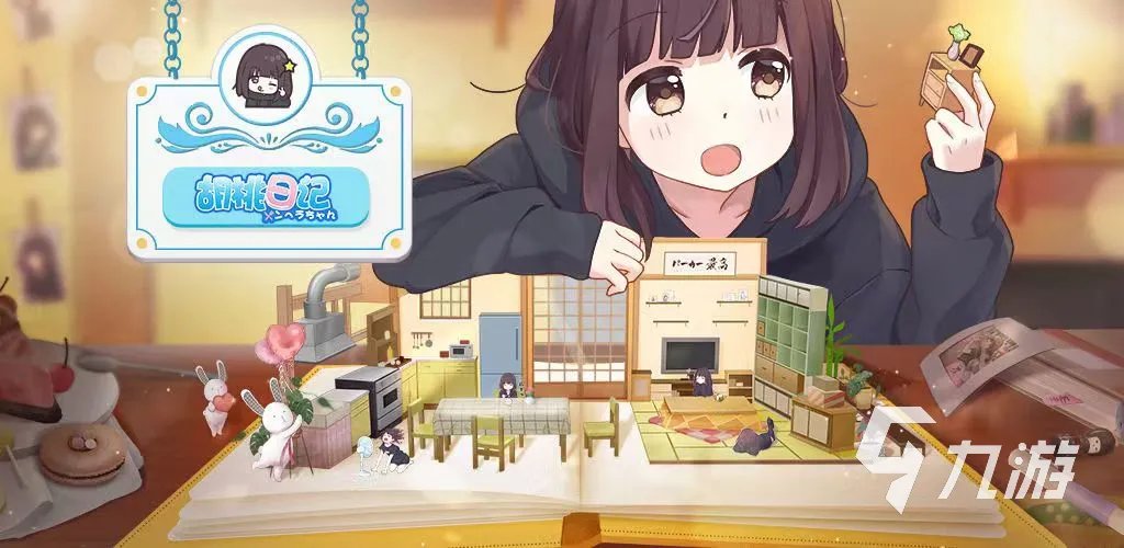 关于春天的游戏有哪些 2023热门的春天游戏前五推荐