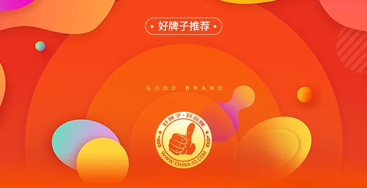 ATM机哪个牌子好 ATM机什么牌子好