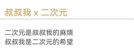 鬼东西测试网站入口链接