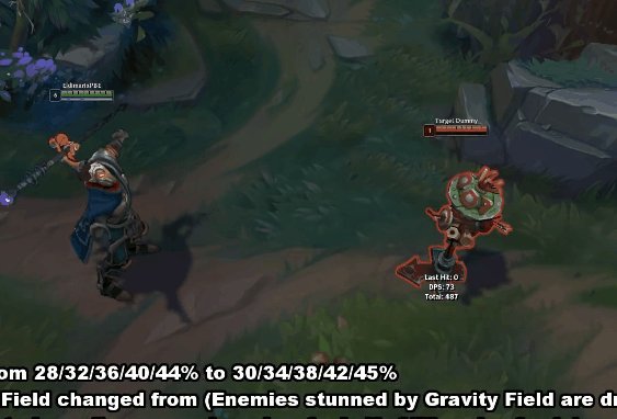 《LOL》新版三只手维克托重做技能一览