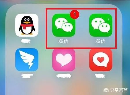 ipad可以装微信吗?