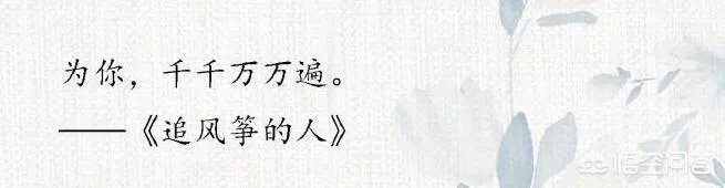 你十七岁做过最浪漫的事情是什么?