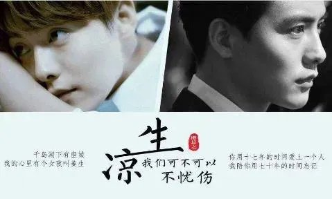 2018新剧上映时间表：值得期待的电视剧及主演,30部电视剧清单