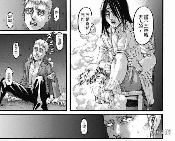 《进击的巨人》漫画第100话 艾伦变身锤死战锤巨人!