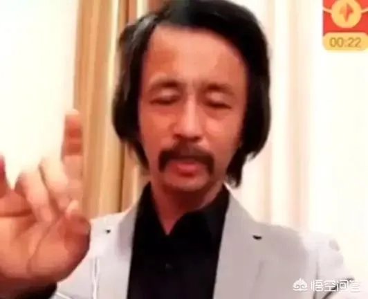 沈巍直播平台是真的吗