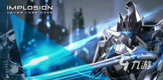 十大最好玩单机游戏下载手机游戏2021 必玩的十款单机游戏推荐