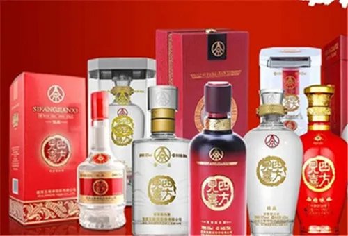 五粮液喜酒多少钱一瓶 怎么辨别五粮液喜酒的真假