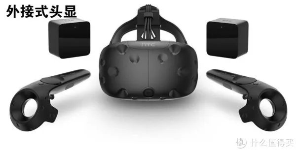 VR一体机怎么选
