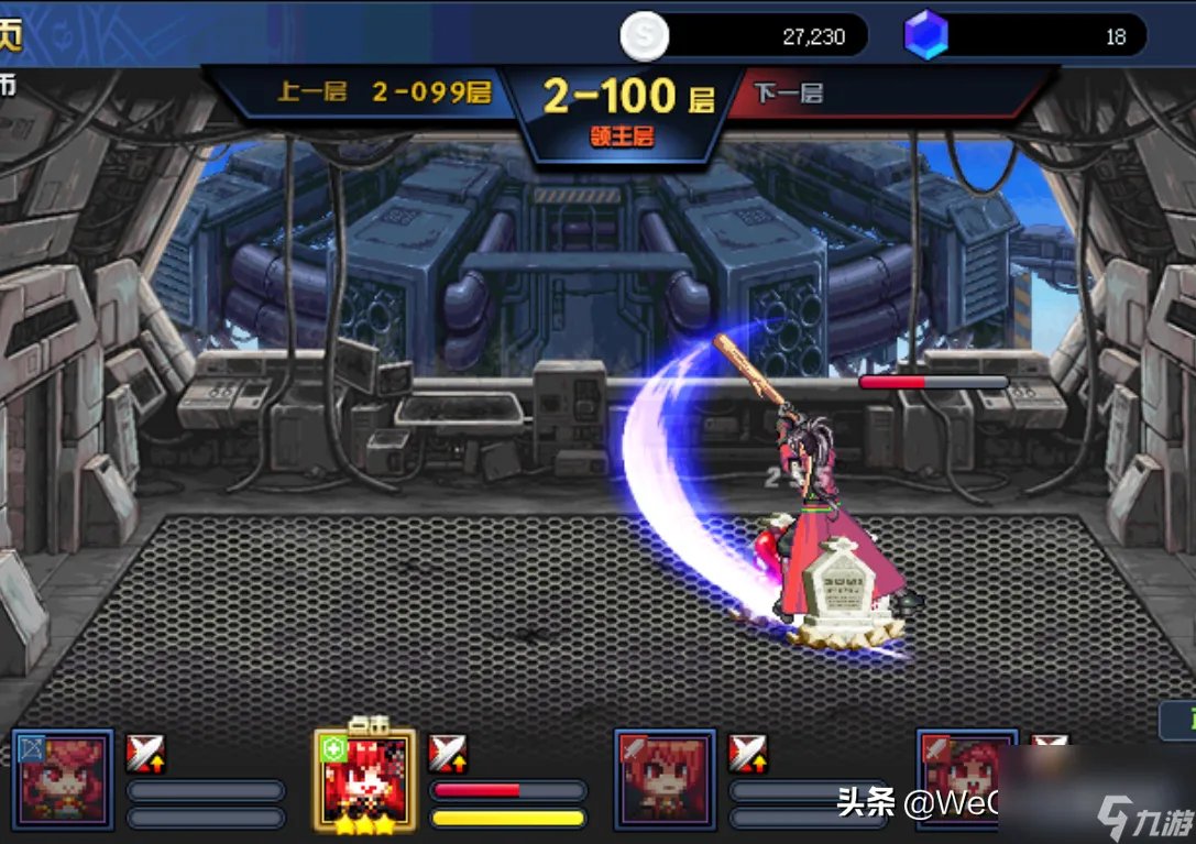 DNF绝望之塔有什么奖励 爬塔活动攻略