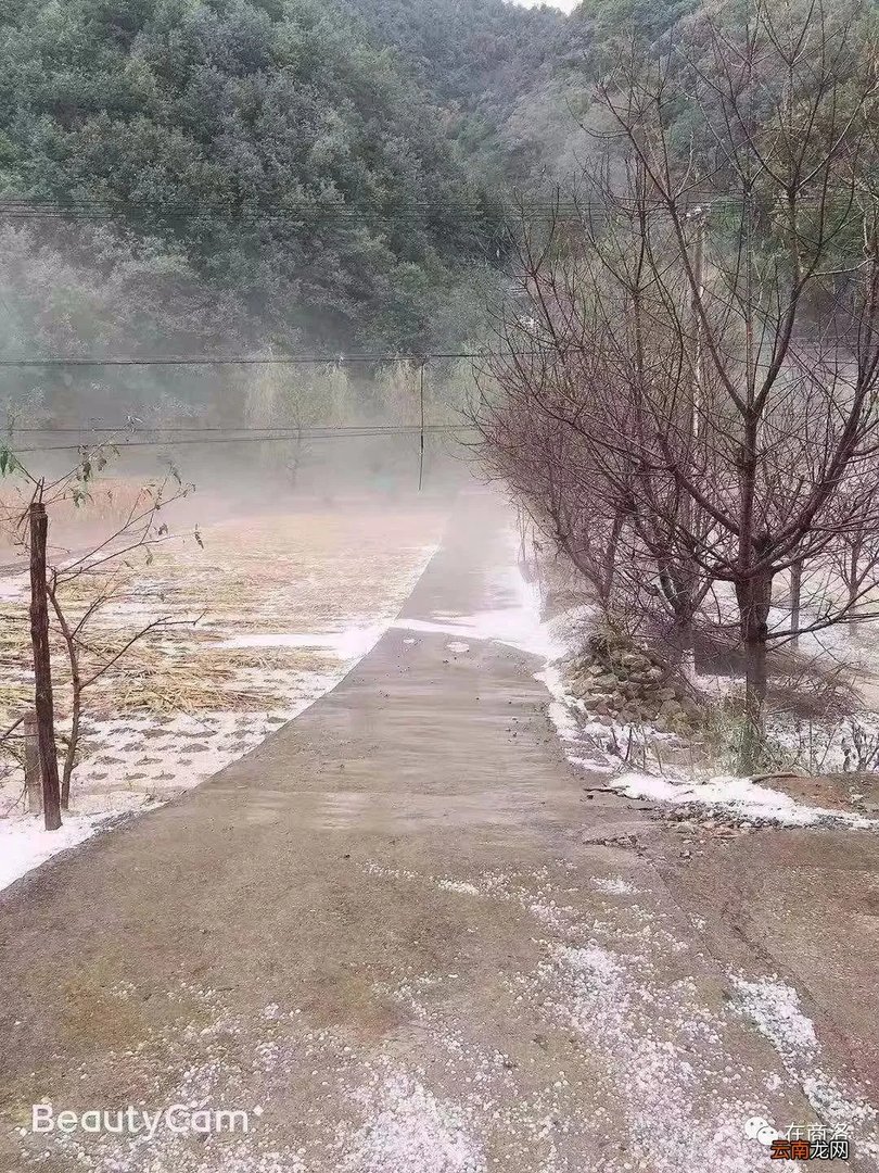 冰雹从哪里掉下来的 冰雹哪里掉