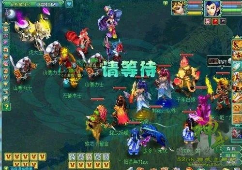 不走寻常路 神武九黎秘宝捷径探索揭秘