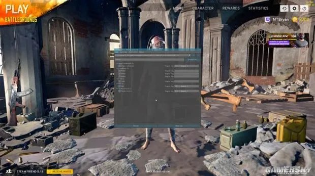 《绝地求生大逃杀》画质补丁用法与画面网络优化教程 绝地求生大逃杀怎么优化