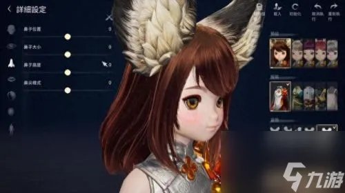 海蛇补给基地 海蛇补给基地攻略