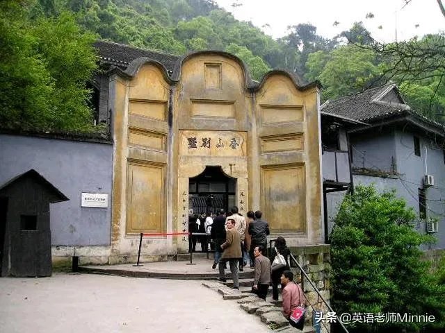 2019年《开学第一课》，能否谈谈你的观后感？