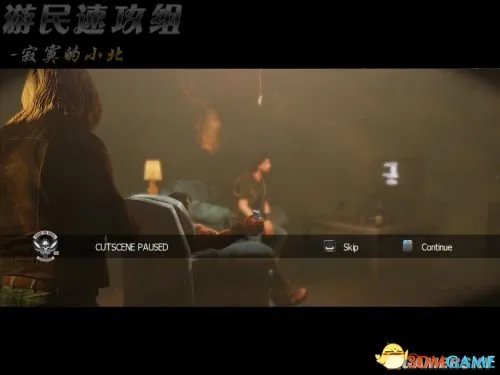 驶向地狱：报复 图文攻略