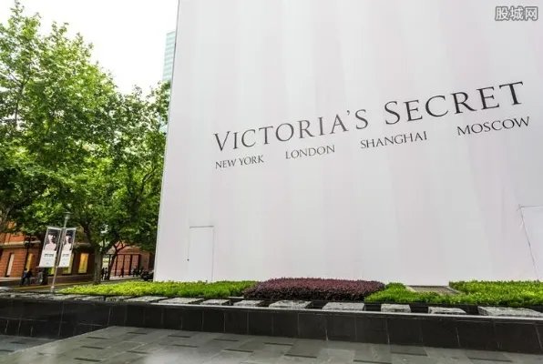 维密将永久关闭250家店 具体损失多少钱