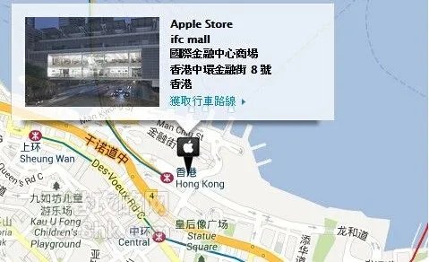 香港买苹果产品 iPhone ipad mac和大陆买的产地有什麼不同