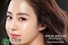 欧蕙和后气垫哪个好用?ohui欧蕙和whoo后气垫哪个好?