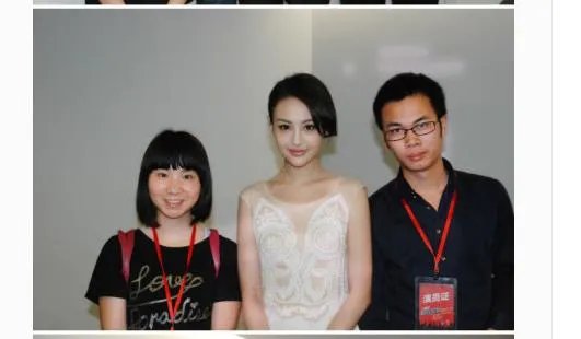 听说郑爽整容了，是真的吗？ 我希望不是，你们觉得呢？