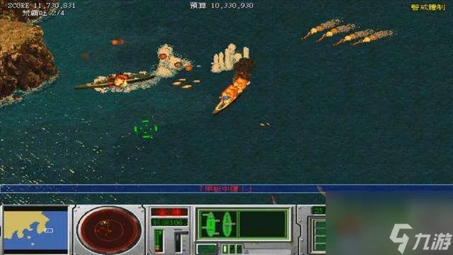 怒海激战3中文版介绍及最强武器搭配 舰体设计等玩法推荐