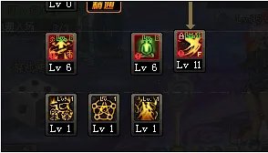 DNF驱魔二觉怎么加点好?