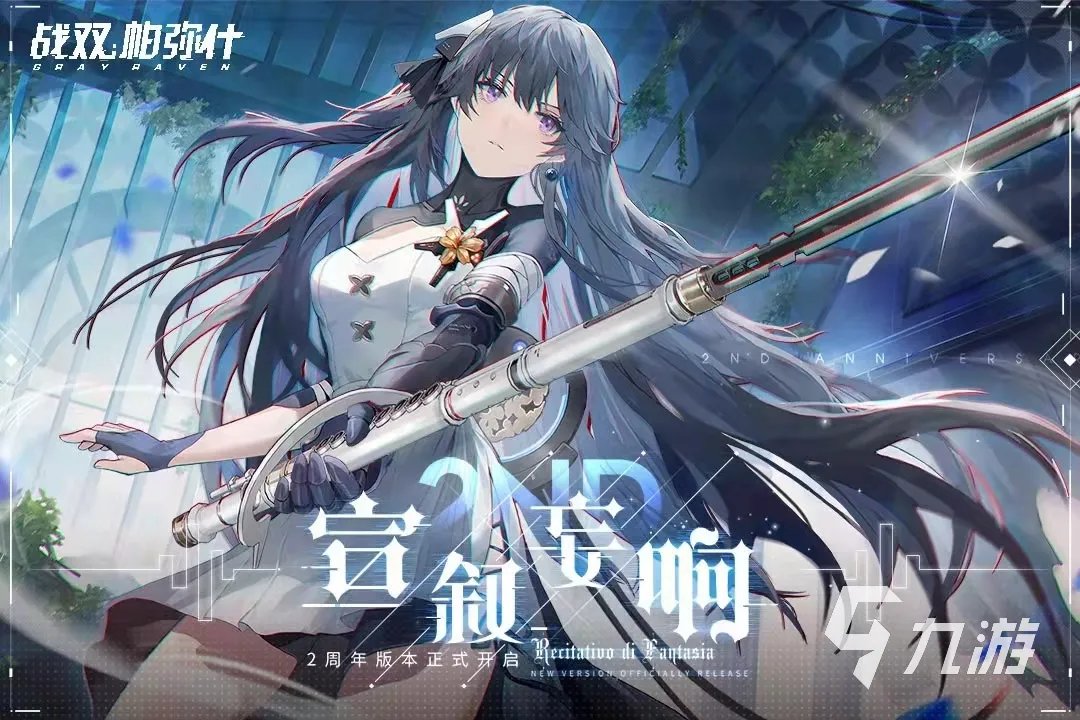 3d美女游戏排行榜推荐2021 十款好玩的3d美女游戏合集推荐