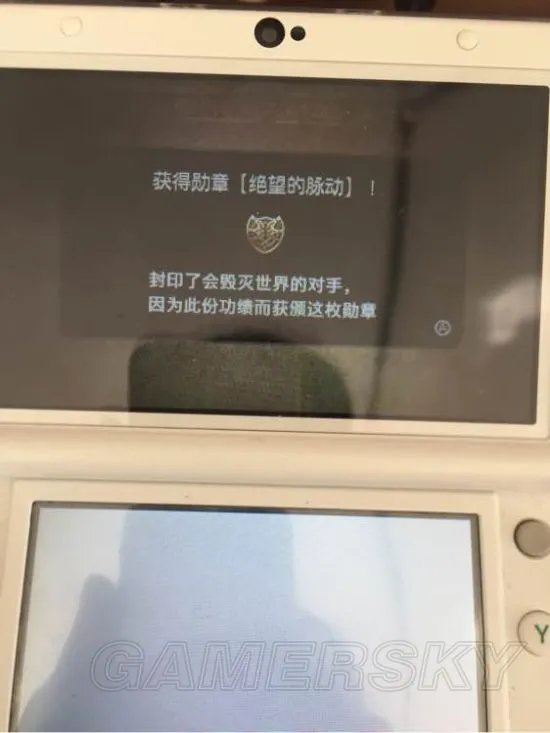 《火焰纹章回声(Echoes)另一个英雄王》流程攻略 H难度各章节攻略及感想