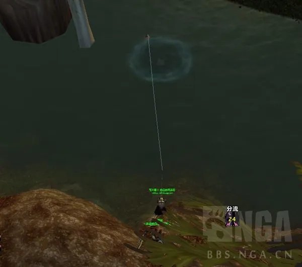 魔兽世界wlk钓鱼大赛攻略