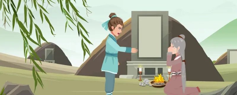 中元节是七月十四还是七月十五