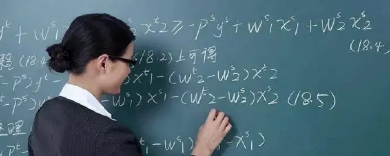 深圳临聘教师工作稳定吗