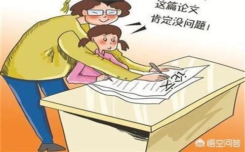 清华一学生因论文太出色被质疑抄袭，你怎么看？