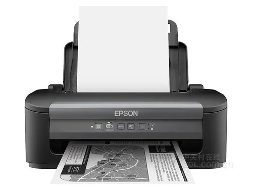 爱普生m1030打印机今日特价1399元