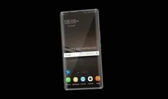 华为Mate10发布时间曝光配置无敌售价如何?
