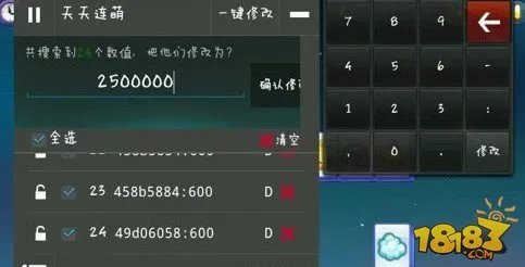 天天连萌刷分图文详细攻略