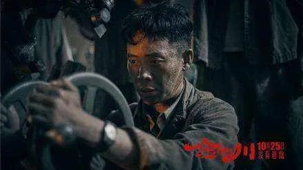 金刚川的拍摄地在哪里