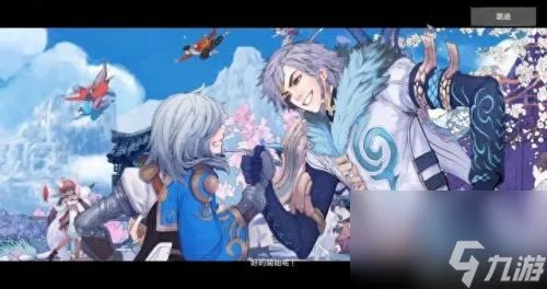 海蛇补给基地 海蛇补给基地攻略