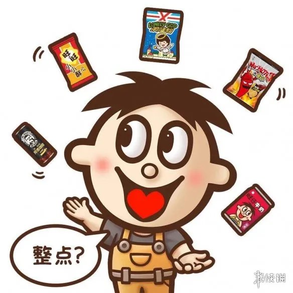 这是旺旺表情包 这是旺旺表情包分享大全