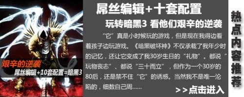 末日将至 看天堂里我们能用的显卡品牌