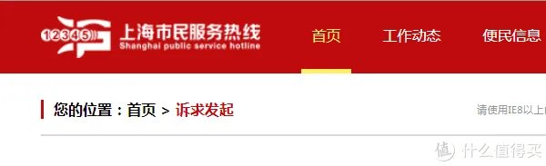 呼死你?接死你!——浅淡电话轰炸的应对和攻防