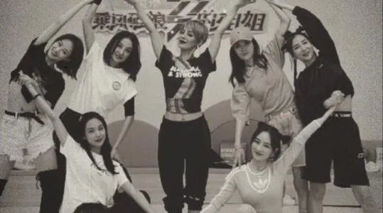 《浪姐》和《追哥》的区别是什么？