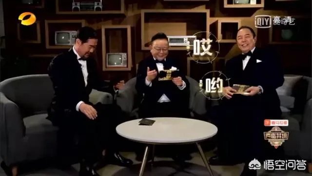 《声临其境》第五期最强大叔团来袭，你认为这期节目怎么样？