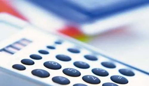 会计电算化实习总结