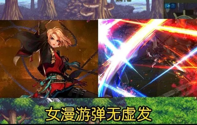 DNF110女枪手转职什么职业好