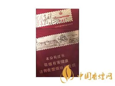 2022芙蓉王烟价格表和图片一览 芙蓉王香烟多少钱一包