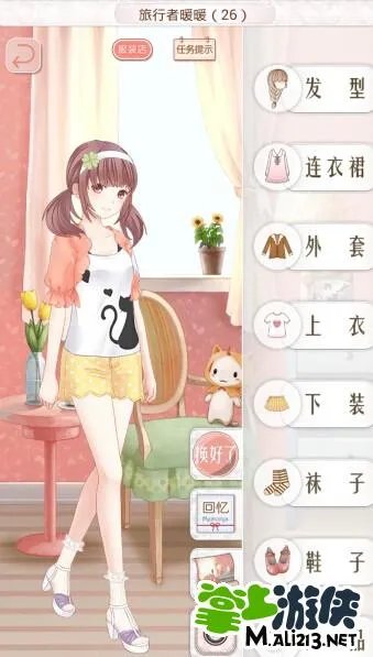 暖暖环游世界中国区域3攻略 中国3支线全S