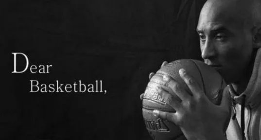 科比凭借什么获得奥斯卡？