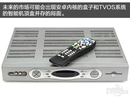 关于TVOS2.0(我们应该知道的事)