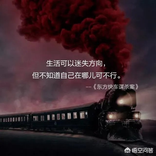 许嵩成为医生了吗？