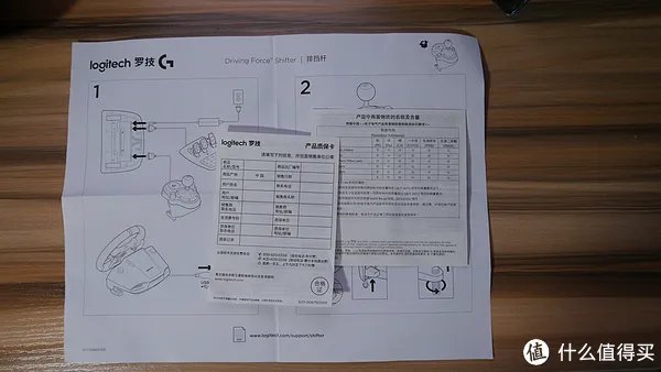 游戏方向盘开箱测评